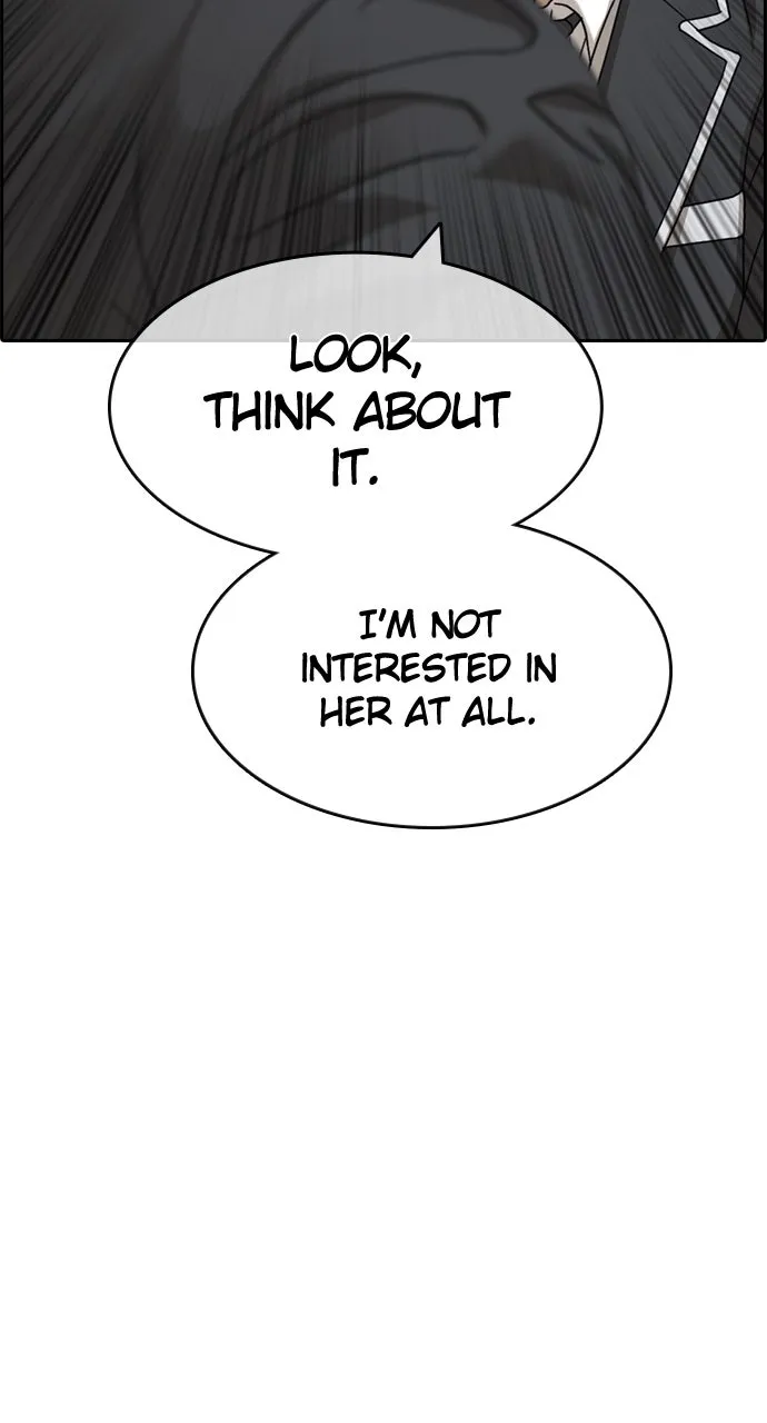 My Life as a Loser 2 Chapter 7 page 29 - 