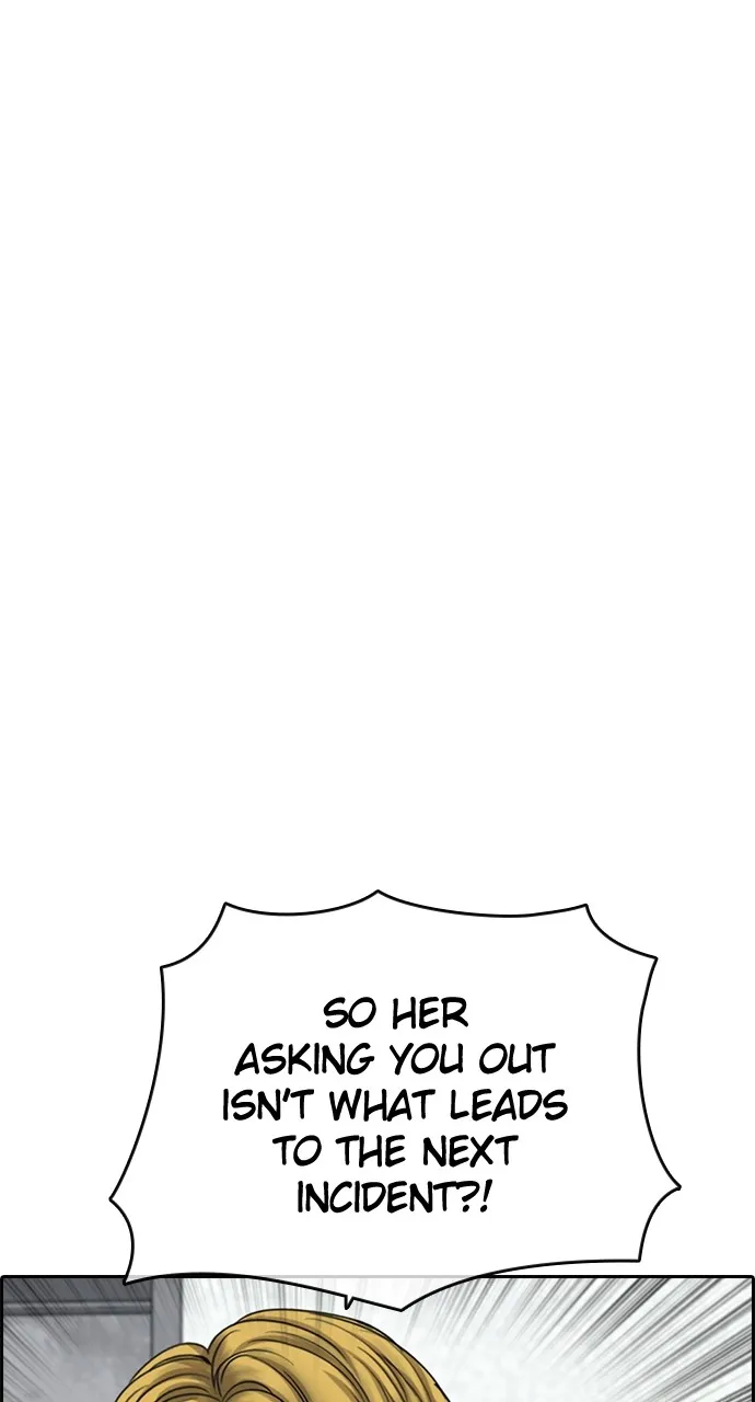 My Life as a Loser 2 Chapter 7 page 32 - 