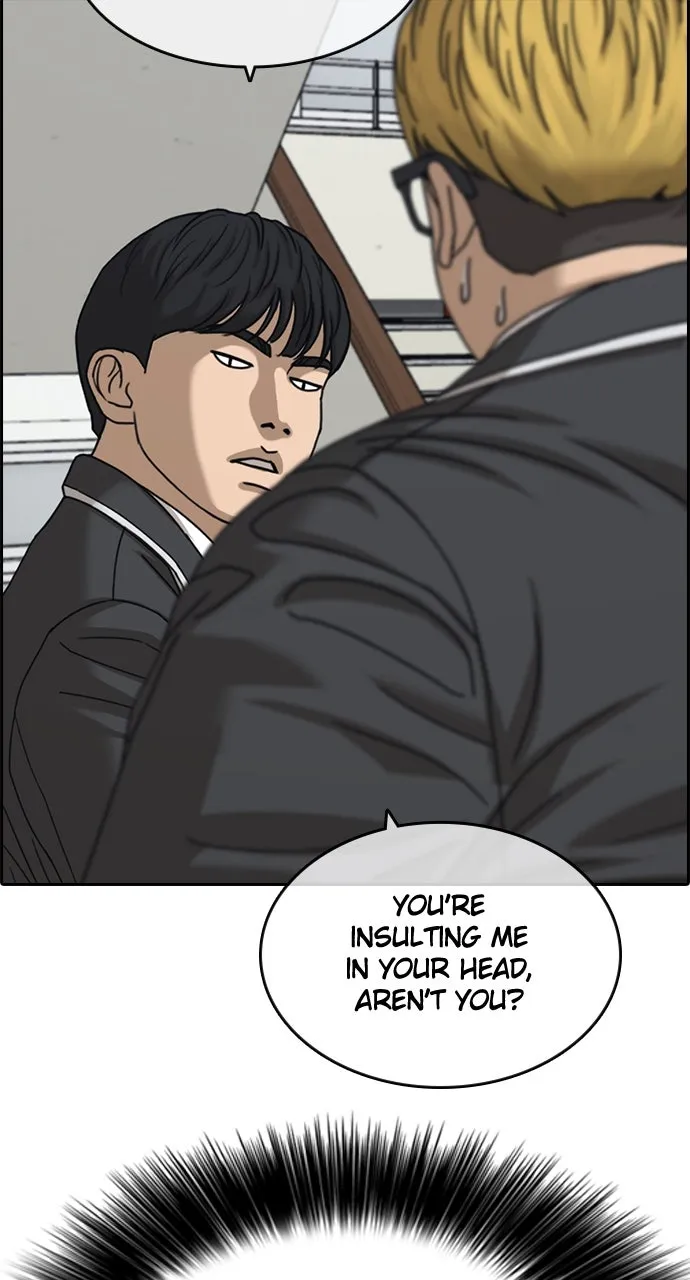 My Life as a Loser 2 Chapter 7 page 37 - 