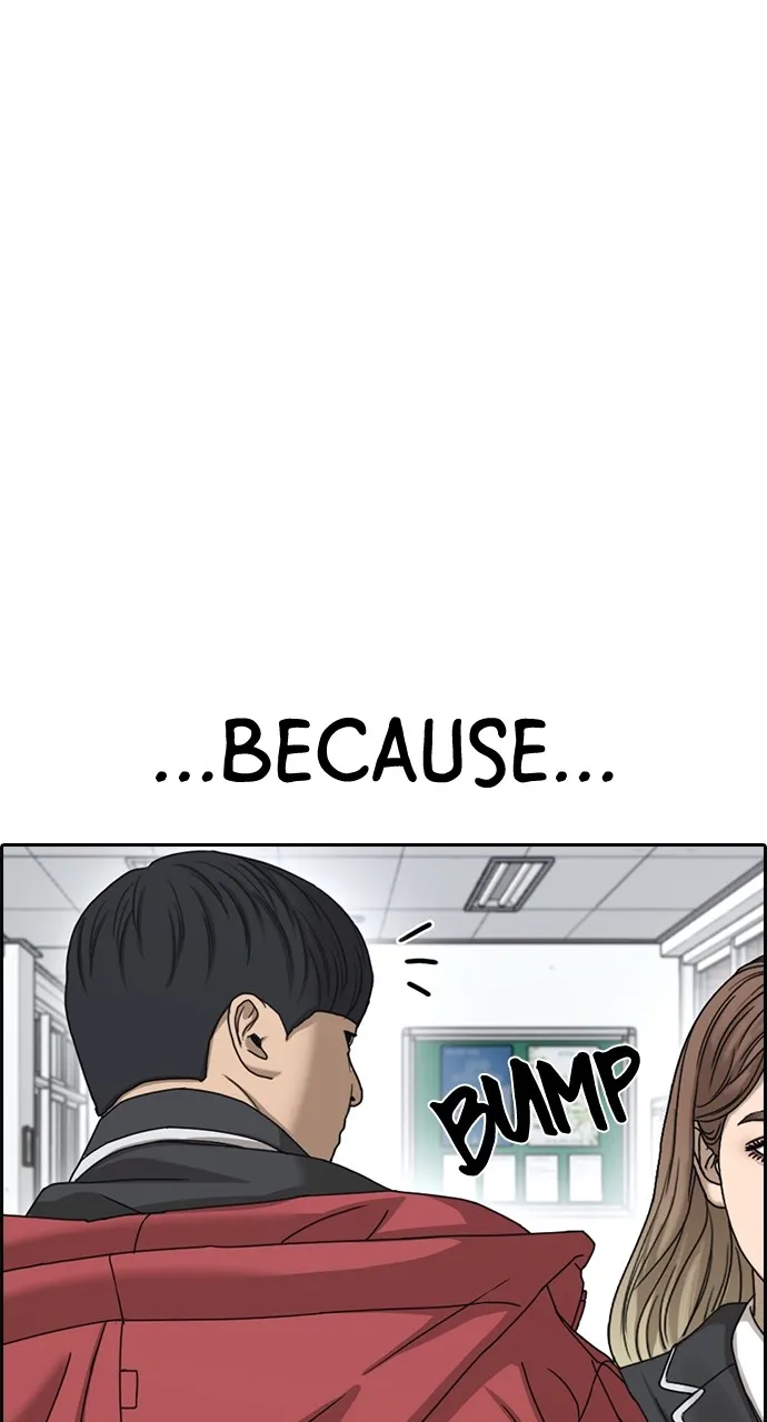 My Life as a Loser 2 Chapter 7 page 5 - 