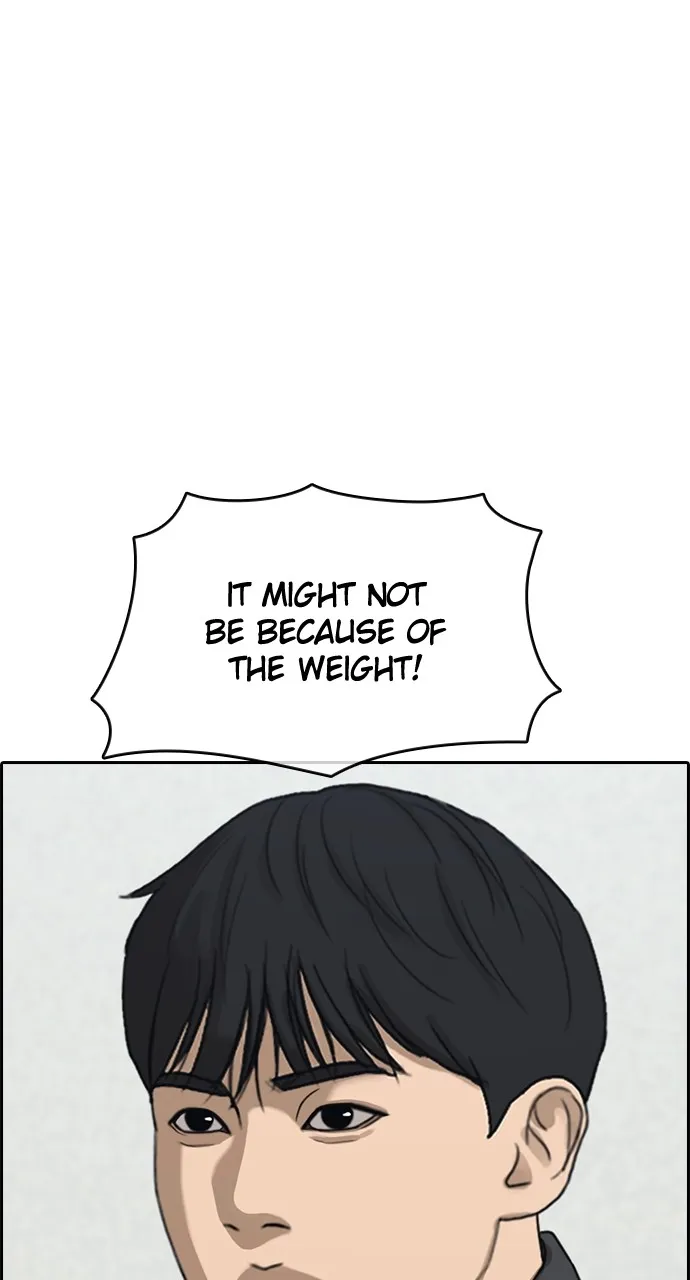 My Life as a Loser 2 Chapter 7 page 42 - 