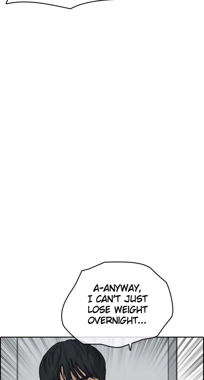 My Life as a Loser 2 Chapter 7 page 47 - 