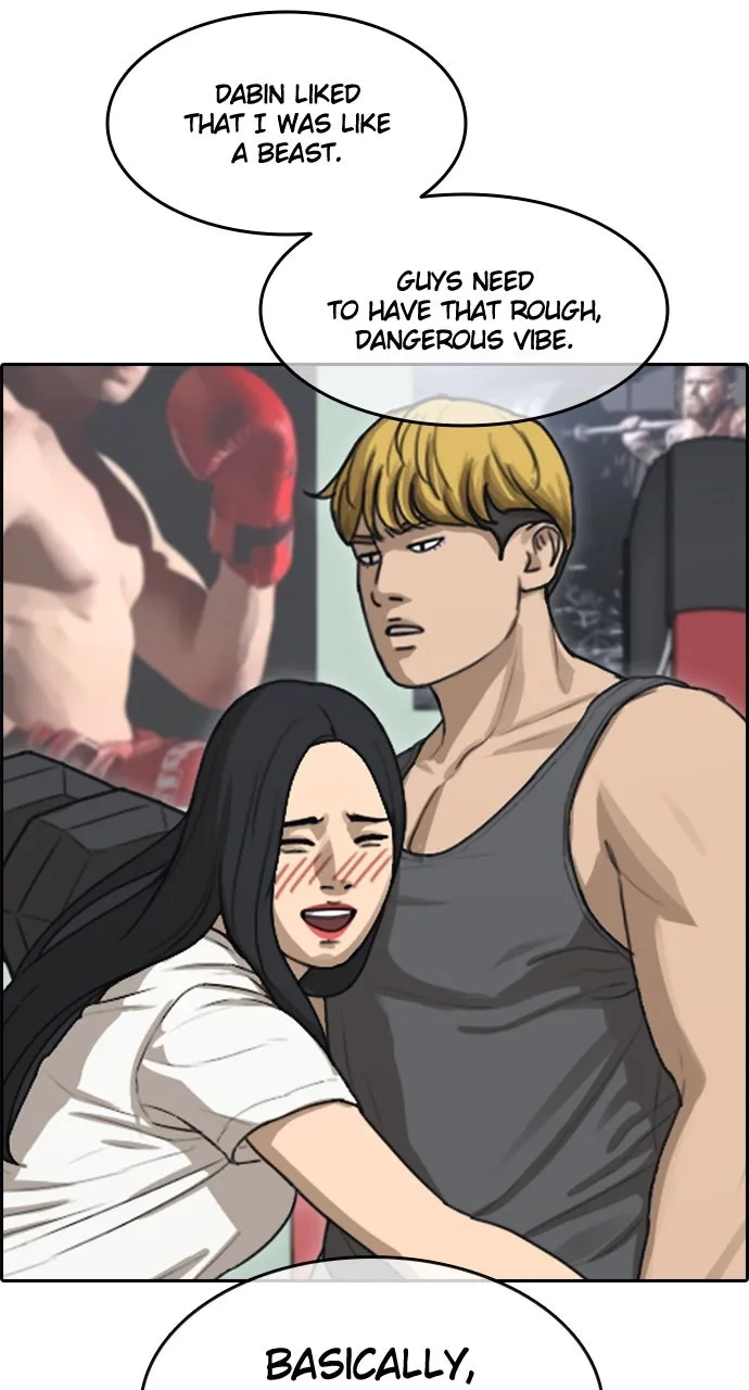 My Life as a Loser 2 Chapter 7 page 53 - 
