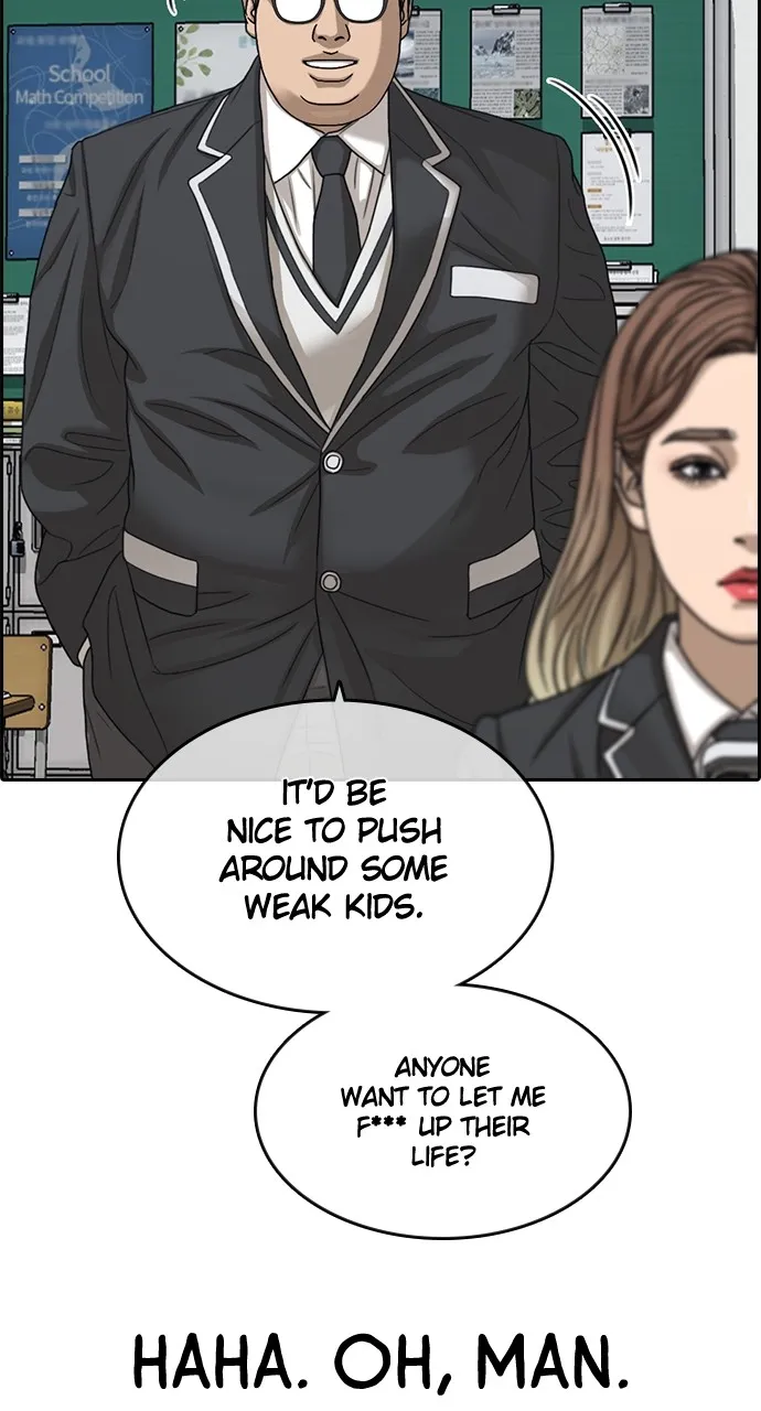 My Life as a Loser 2 Chapter 7 page 57 - 