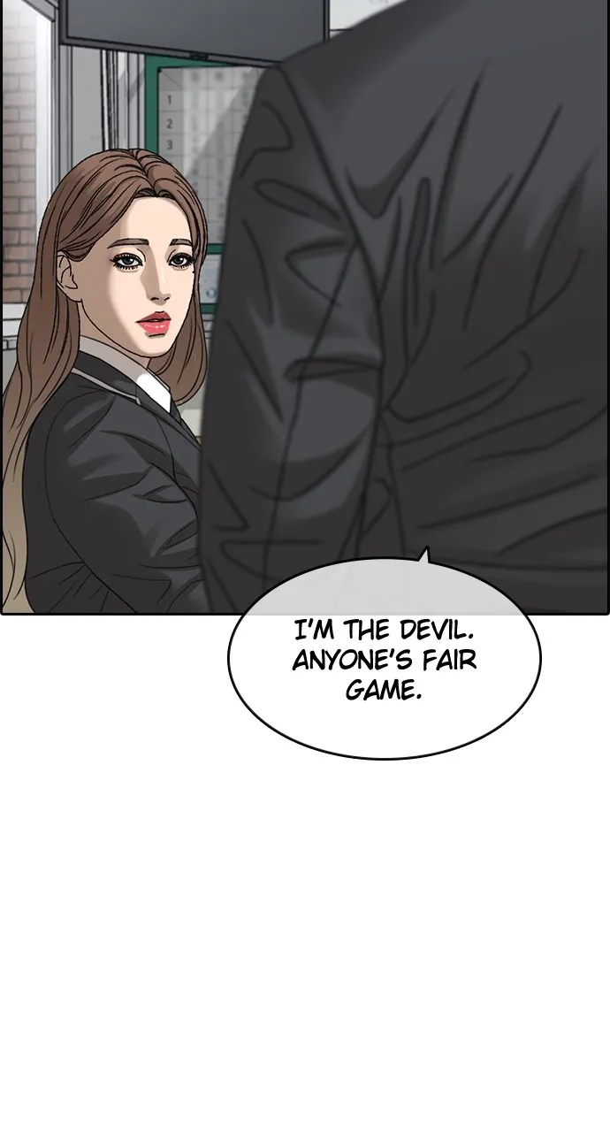 My Life as a Loser 2 Chapter 7 page 59 - 