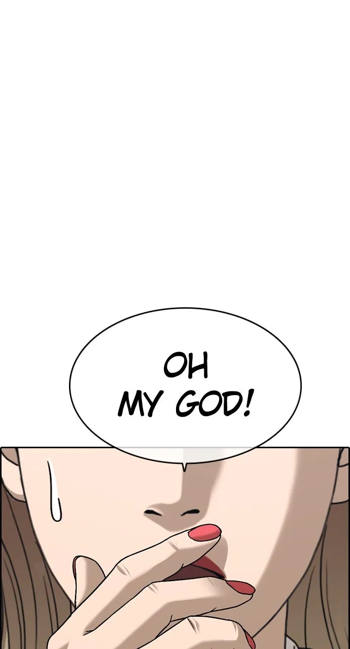 My Life as a Loser 2 Chapter 7 page 71 - 