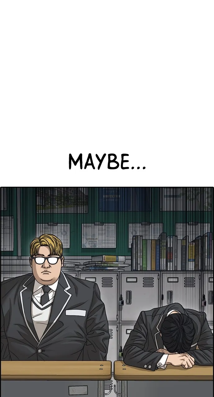 My Life as a Loser 2 Chapter 7 page 75 - 