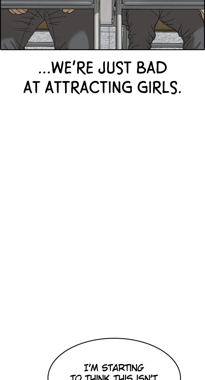 My Life as a Loser 2 Chapter 7 page 76 - 