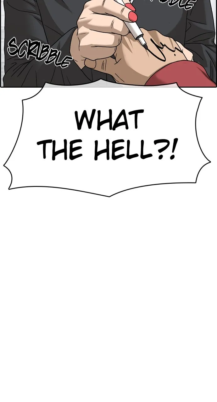 My Life as a Loser 2 Chapter 7 page 9 - 