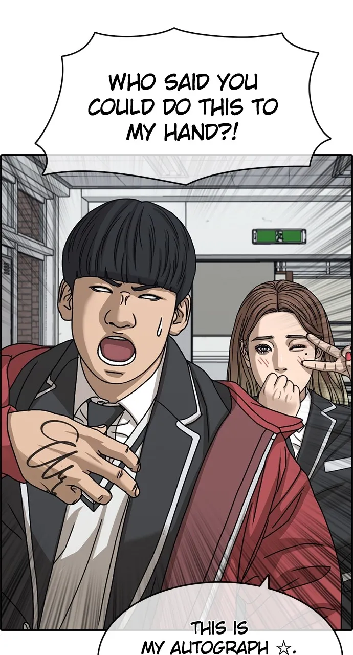My Life as a Loser 2 Chapter 7 page 10 - 
