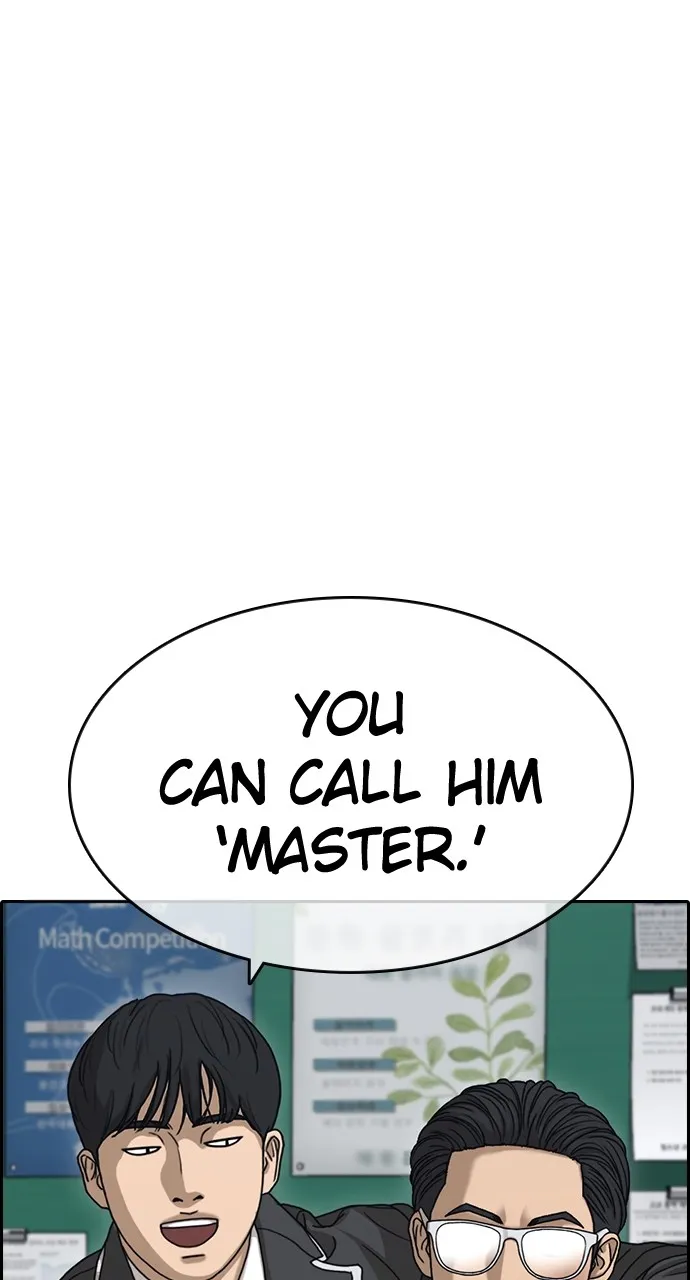 My Life as a Loser 2 Chapter 7 page 92 - 