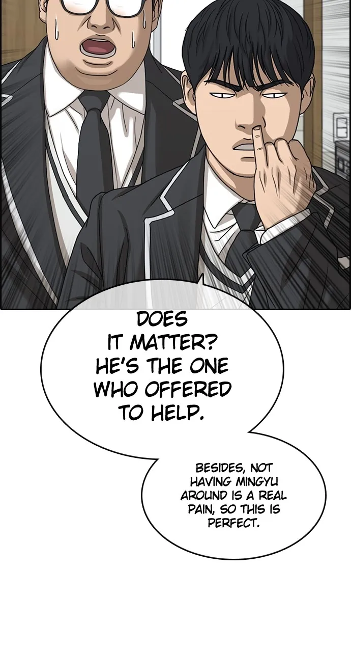 My Life as a Loser 2 Chapter 7 page 95 - 