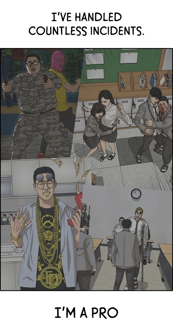 My Life as a Loser 2 Chapter 8 page 11 - 
