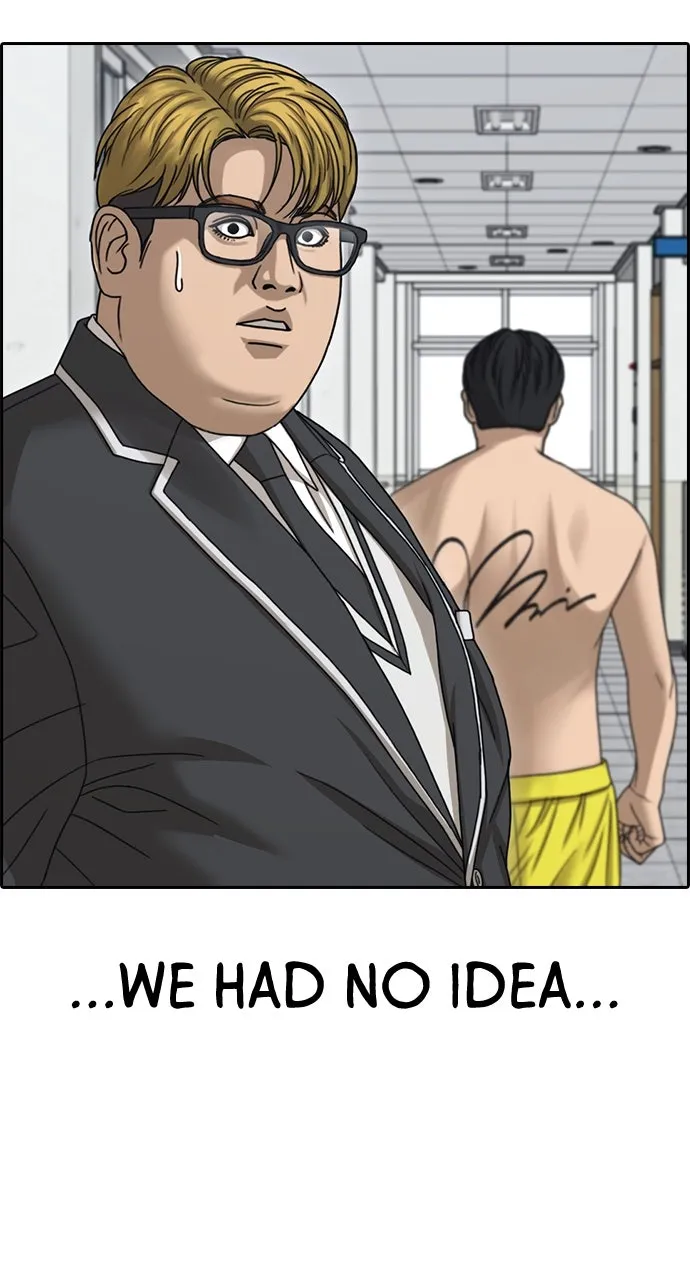 My Life as a Loser 2 Chapter 8 page 101 - 