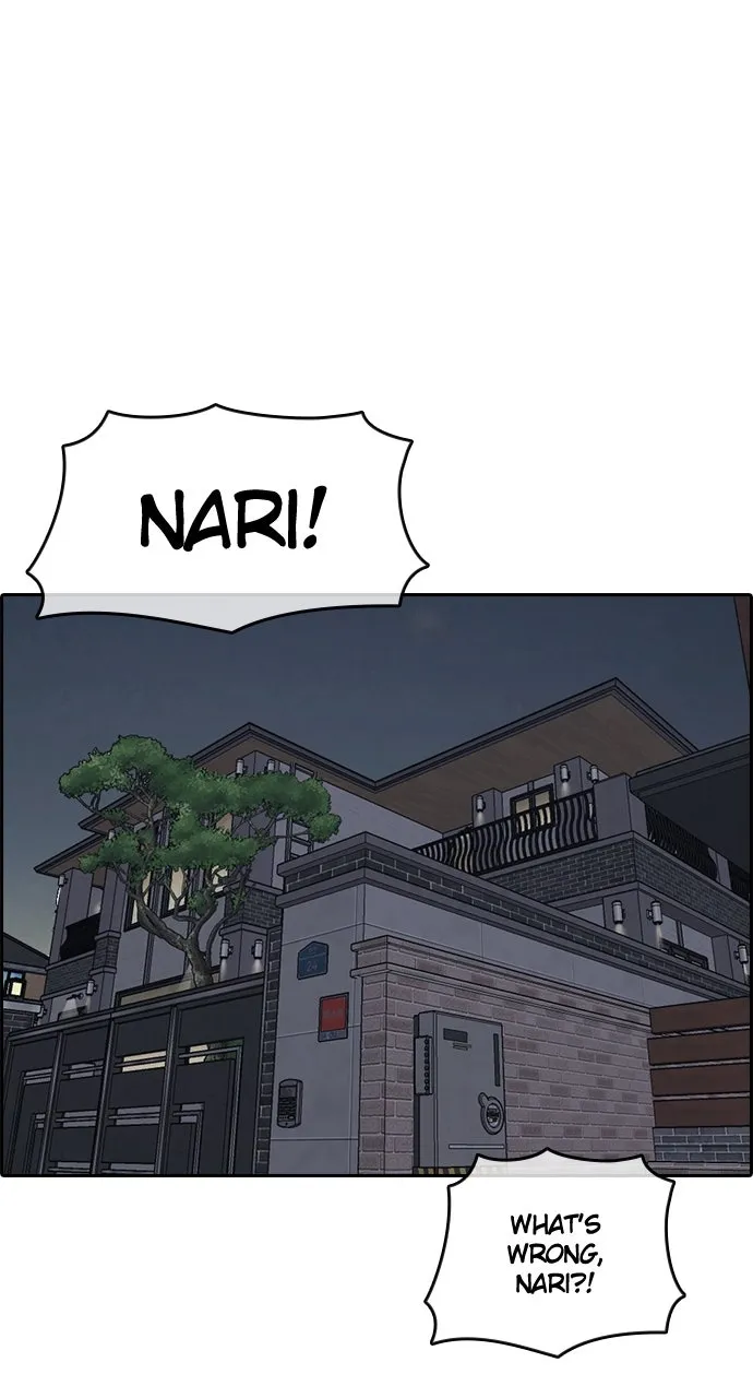 My Life as a Loser 2 Chapter 8 page 104 - 