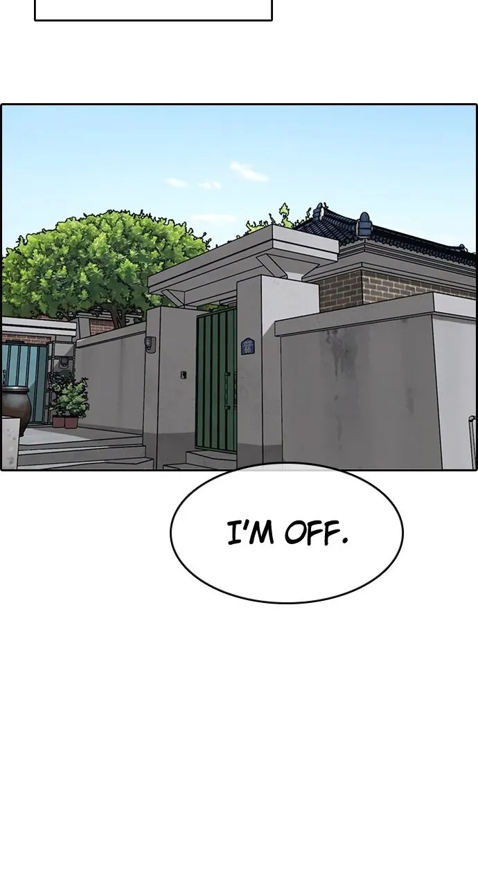 My Life as a Loser 2 Chapter 8 page 108 - 
