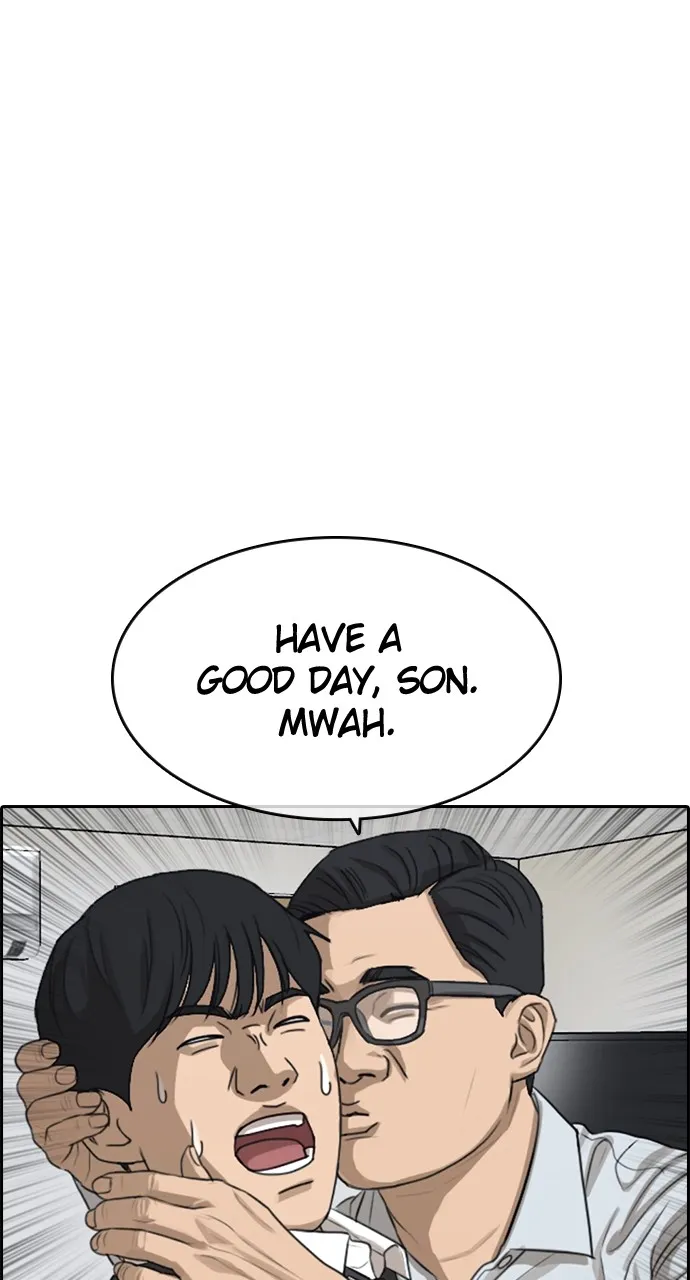 My Life as a Loser 2 Chapter 8 page 109 - 