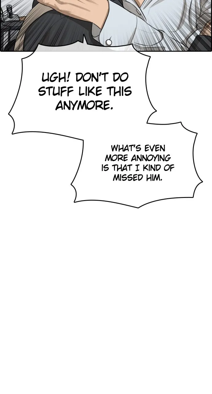 My Life as a Loser 2 Chapter 8 page 110 - 