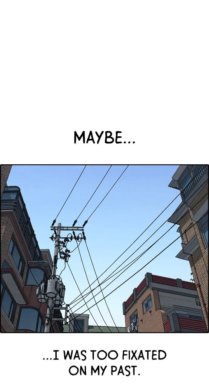 My Life as a Loser 2 Chapter 8 page 111 - 
