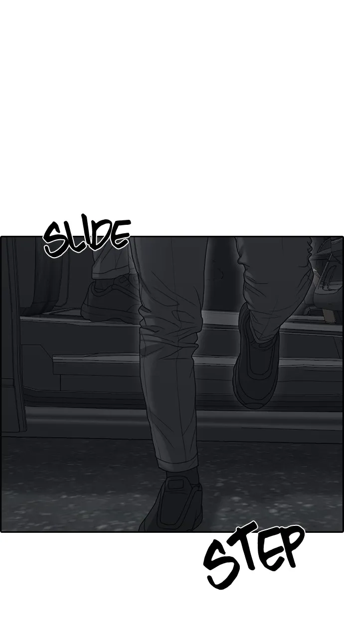 My Life as a Loser 2 Chapter 8 page 117 - 