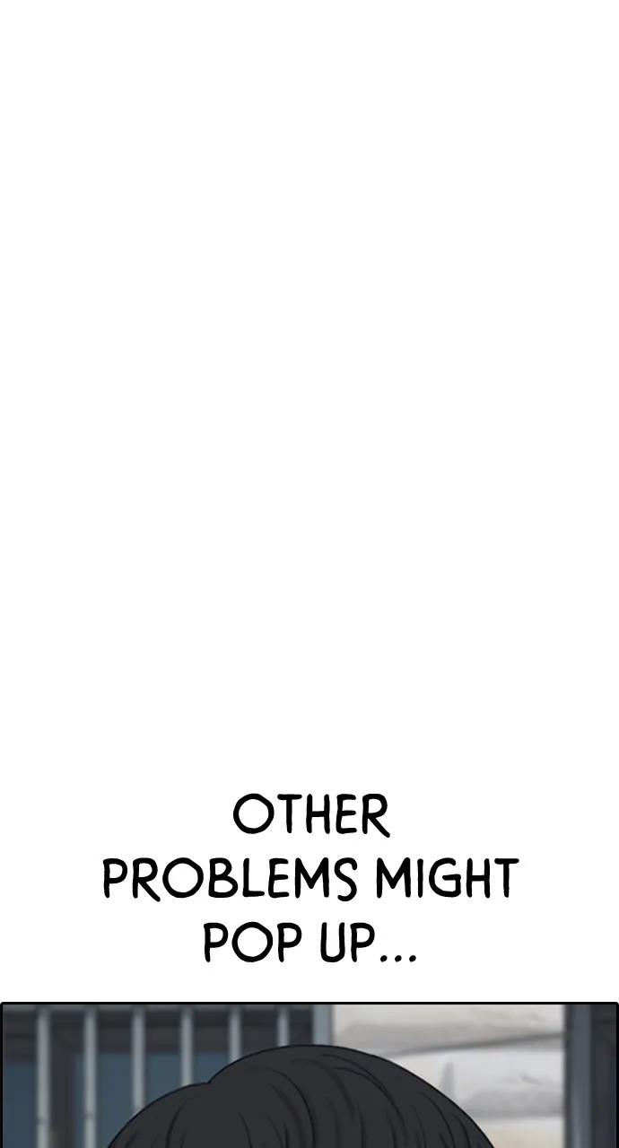 My Life as a Loser 2 Chapter 8 page 118 - 