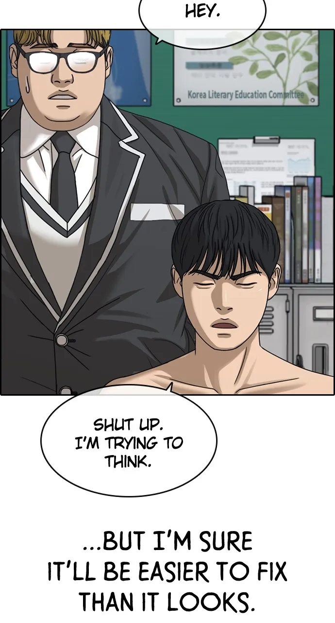 My Life as a Loser 2 Chapter 8 page 13 - 