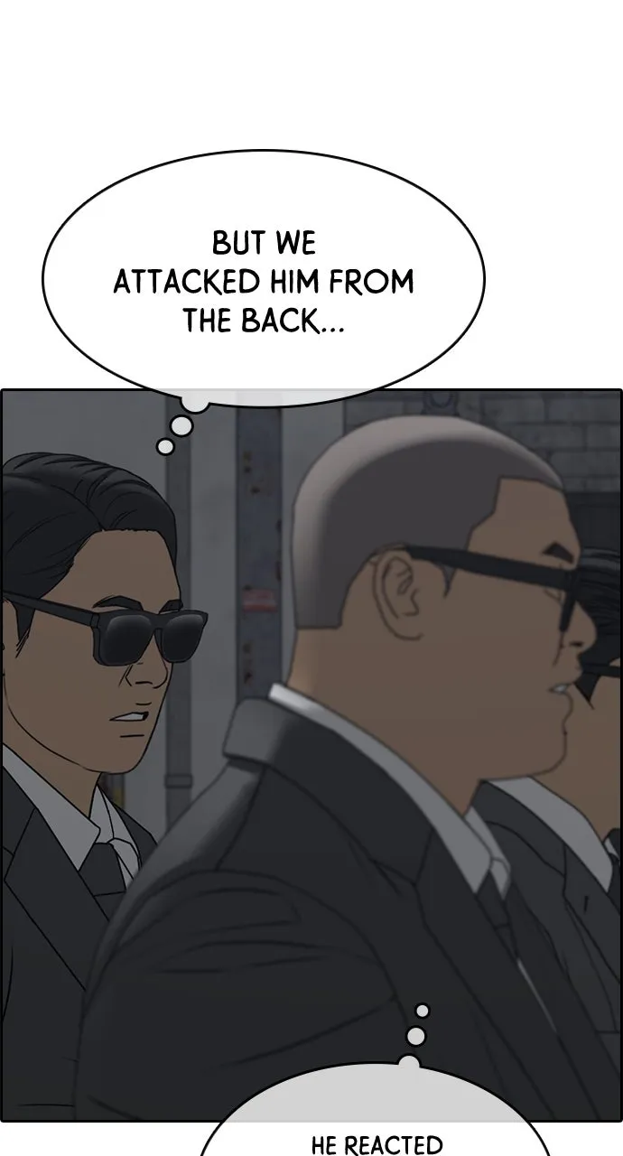 My Life as a Loser 2 Chapter 8 page 135 - 