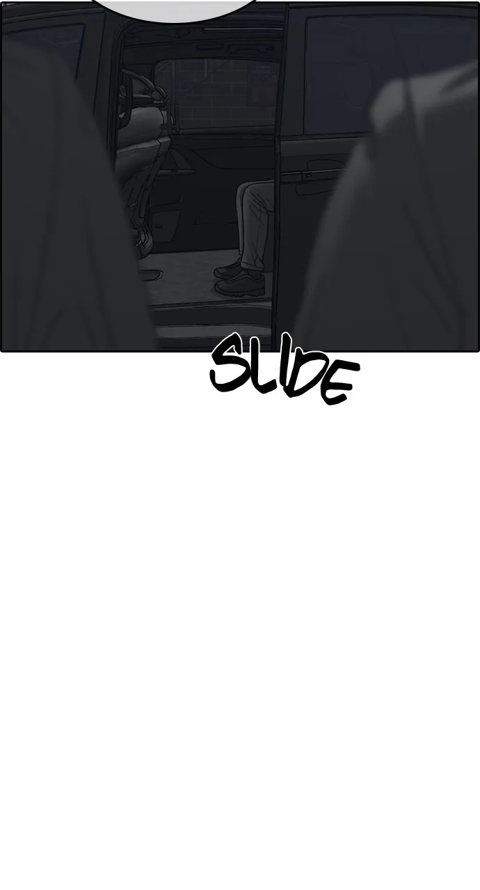 My Life as a Loser 2 Chapter 8 page 142 - 