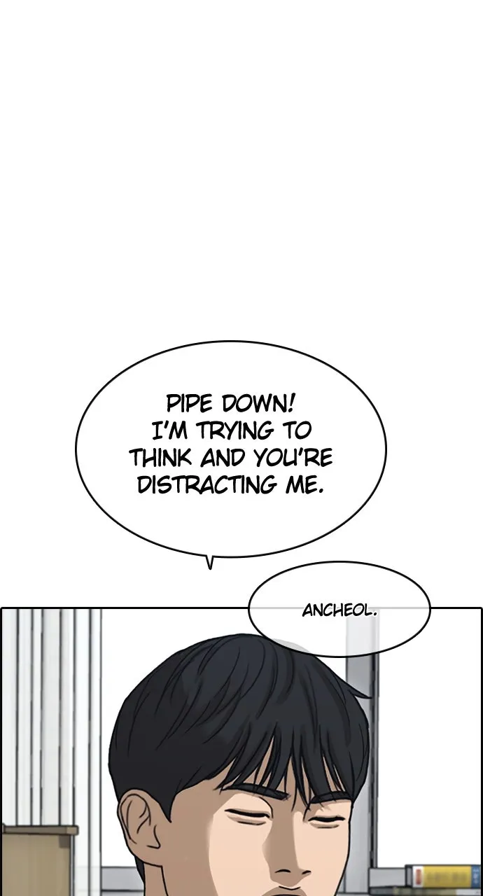 My Life as a Loser 2 Chapter 8 page 18 - 