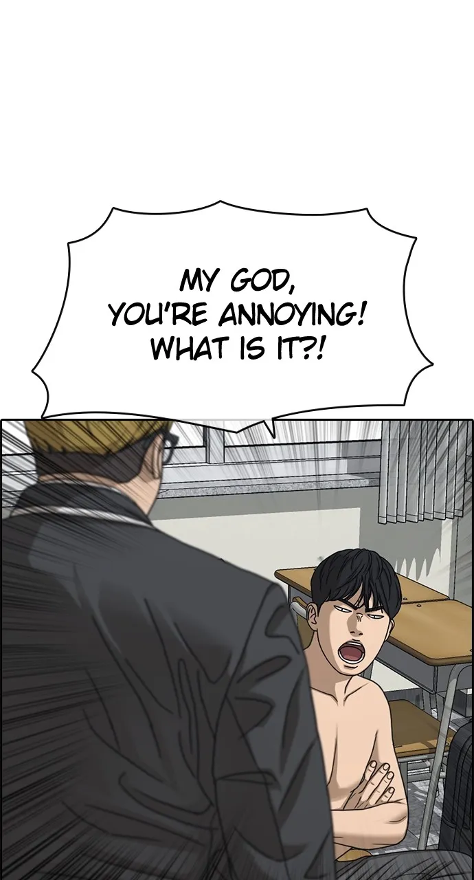 My Life as a Loser 2 Chapter 8 page 20 - 