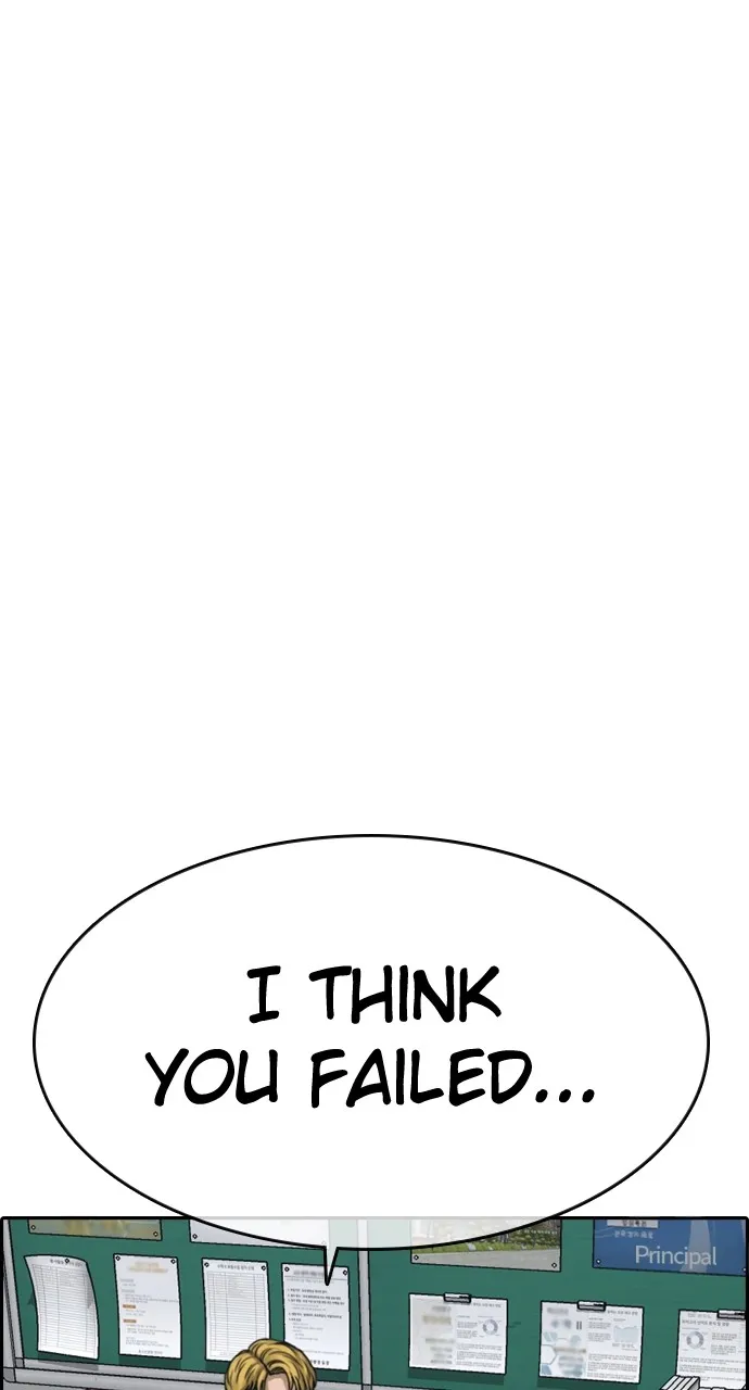 My Life as a Loser 2 Chapter 8 page 25 - 