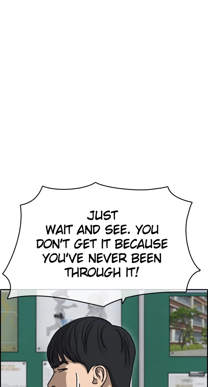 My Life as a Loser 2 Chapter 8 page 33 - 