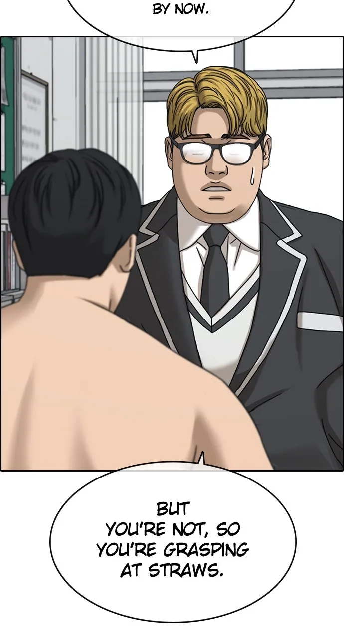 My Life as a Loser 2 Chapter 8 page 36 - 