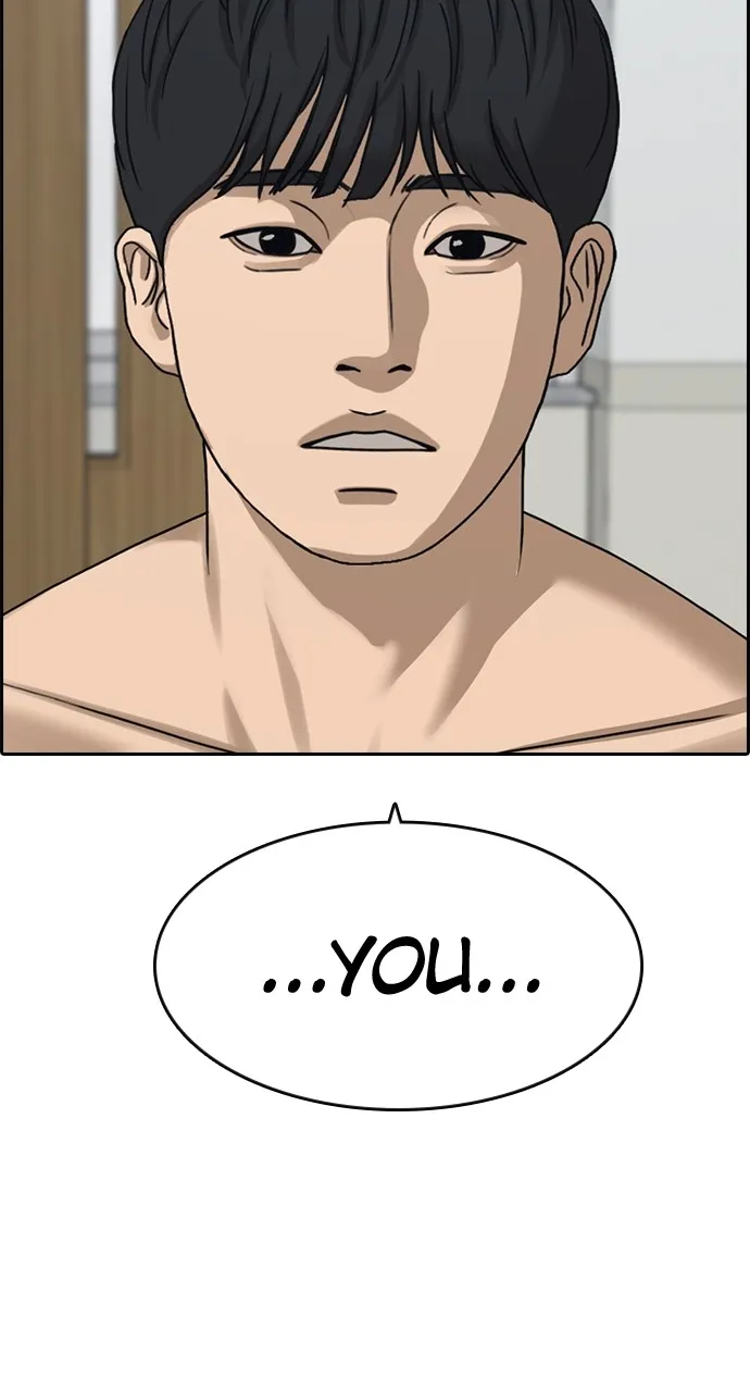 My Life as a Loser 2 Chapter 8 page 42 - 