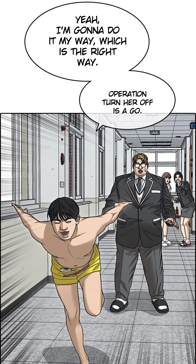 My Life as a Loser 2 Chapter 8 page 46 - 