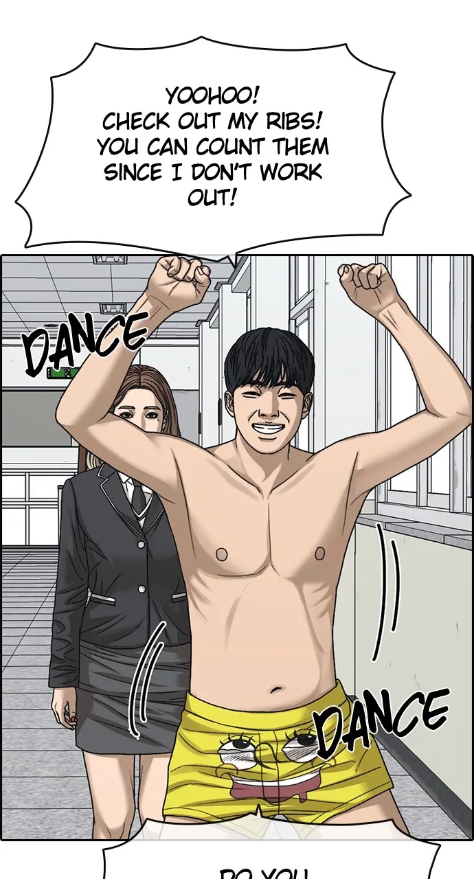 My Life as a Loser 2 Chapter 8 page 52 - 