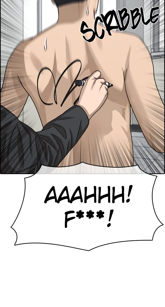 My Life as a Loser 2 Chapter 8 page 54 - 