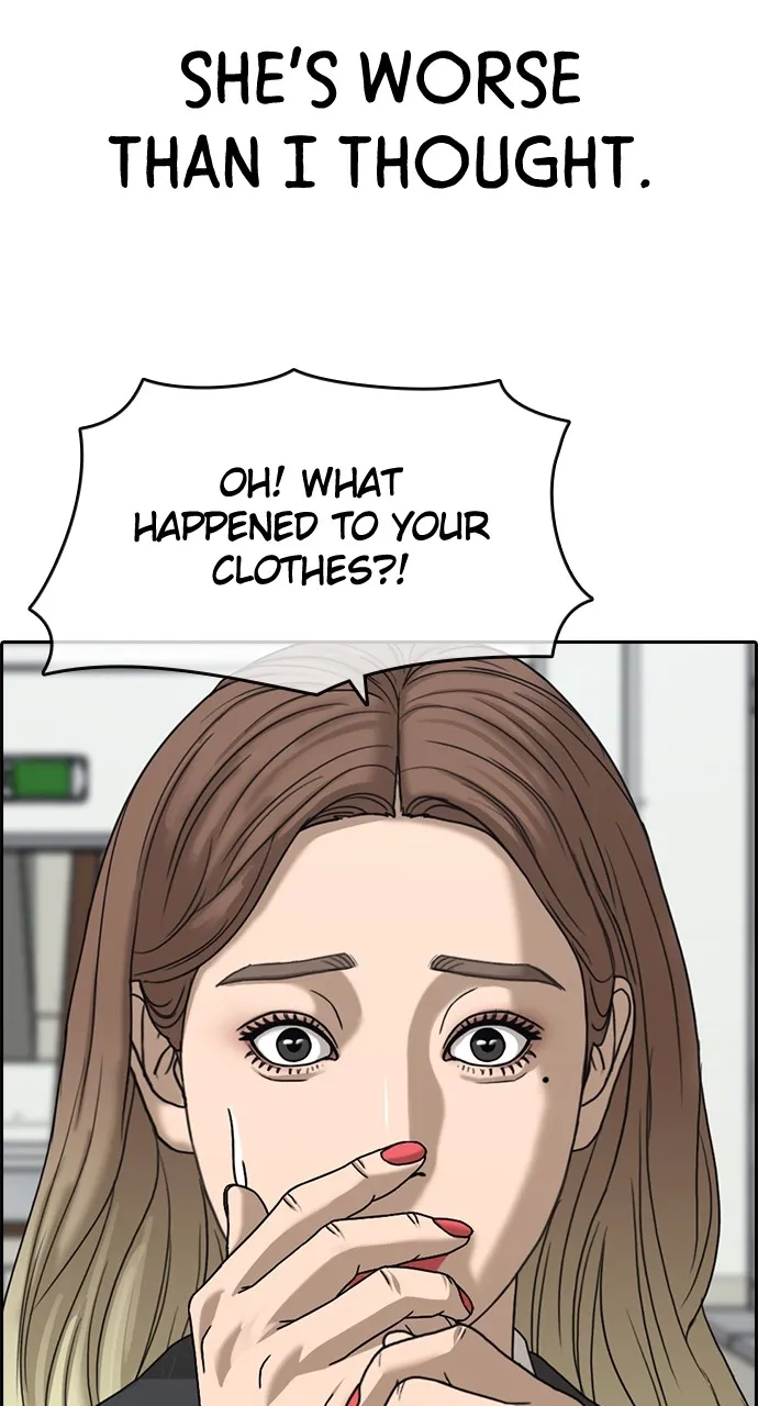 My Life as a Loser 2 Chapter 8 page 59 - 