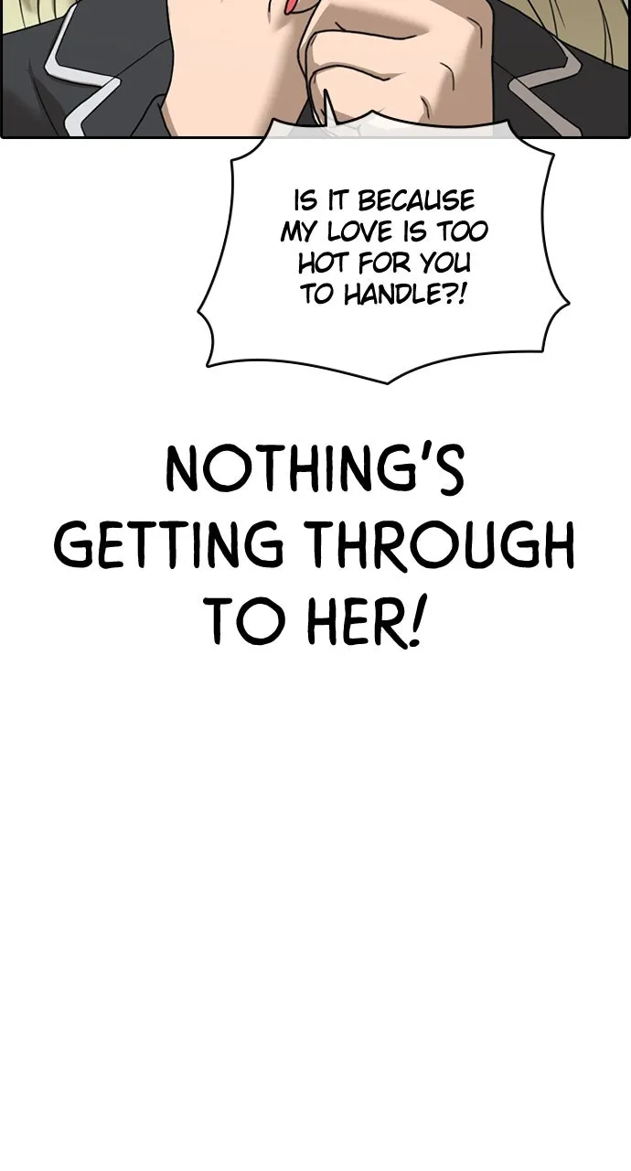 My Life as a Loser 2 Chapter 8 page 60 - 