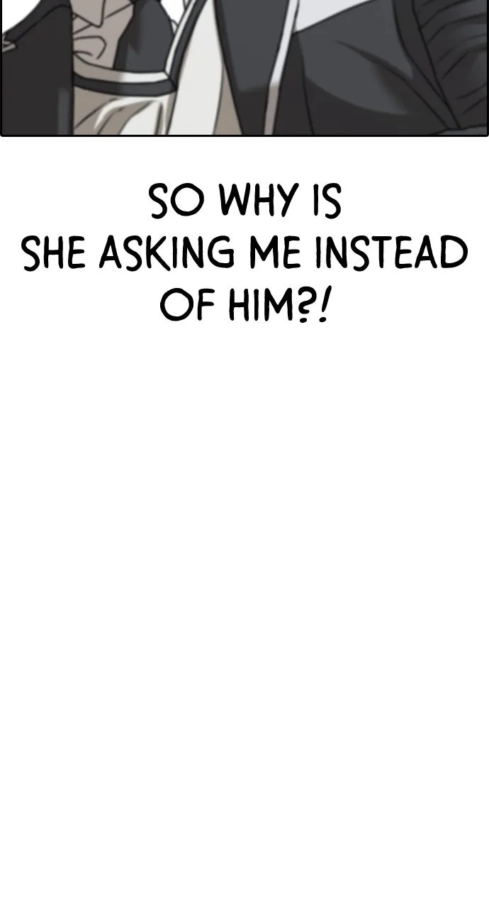 My Life as a Loser 2 Chapter 8 page 7 - 