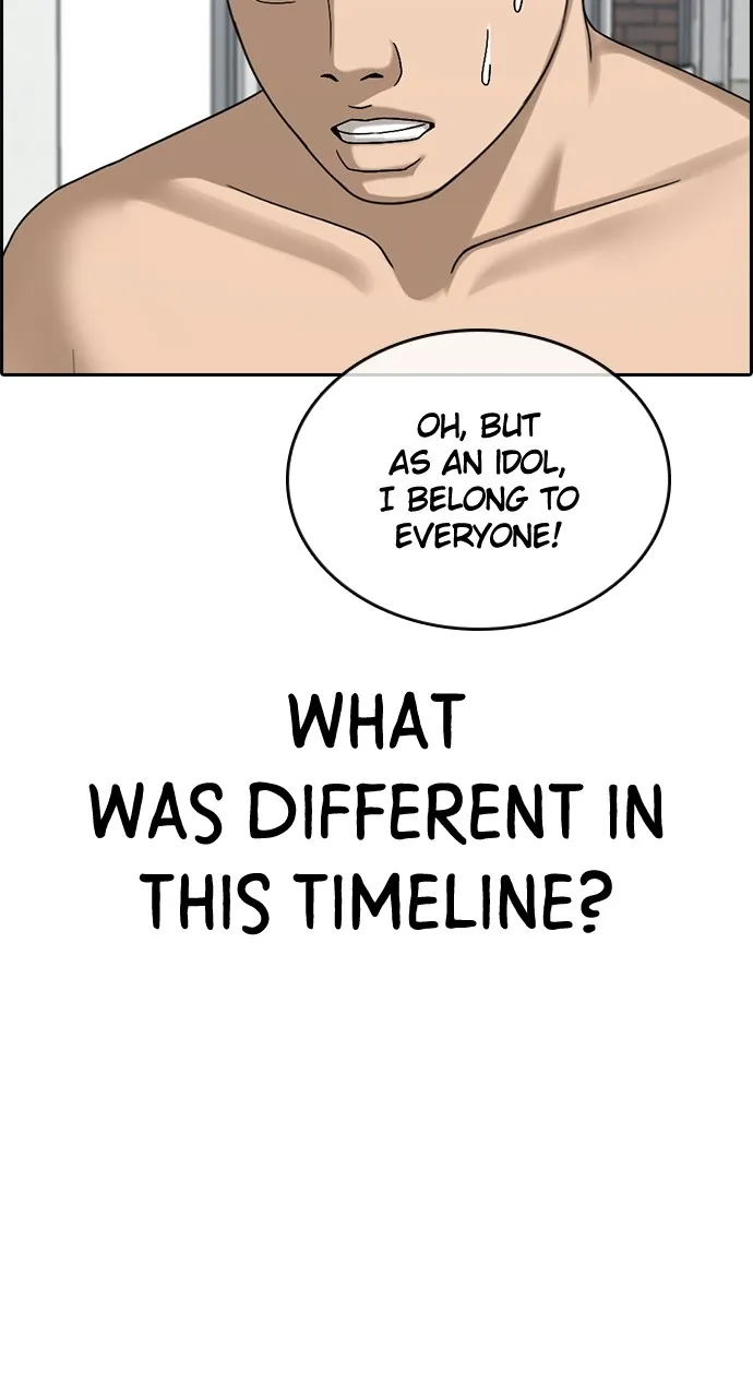 My Life as a Loser 2 Chapter 8 page 64 - 