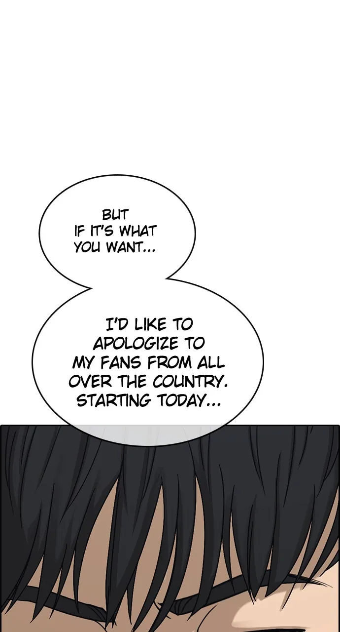 My Life as a Loser 2 Chapter 8 page 65 - 