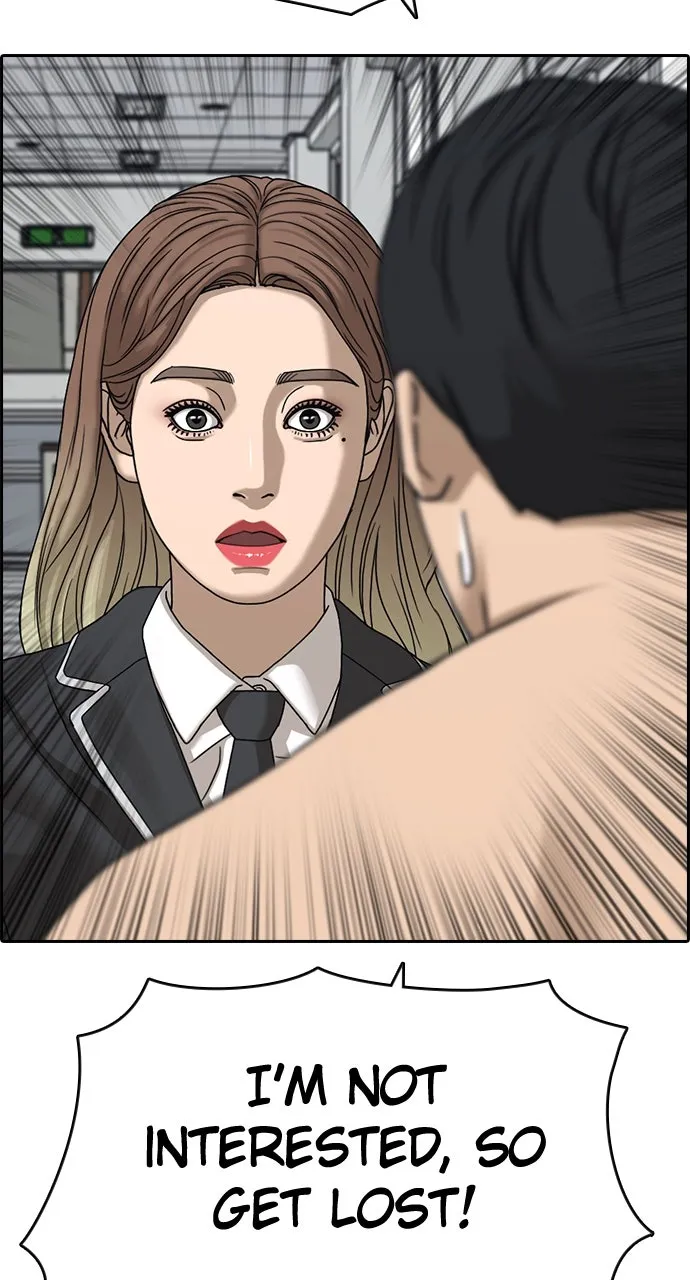 My Life as a Loser 2 Chapter 8 page 68 - 