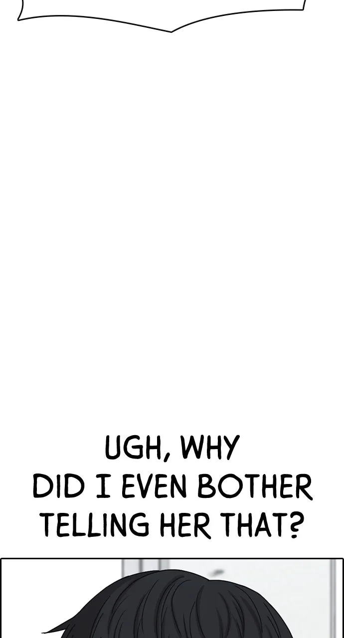 My Life as a Loser 2 Chapter 8 page 69 - 