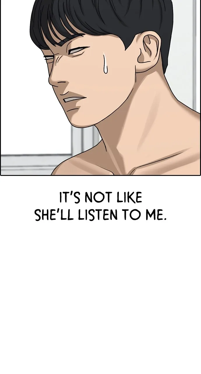 My Life as a Loser 2 Chapter 8 page 70 - 