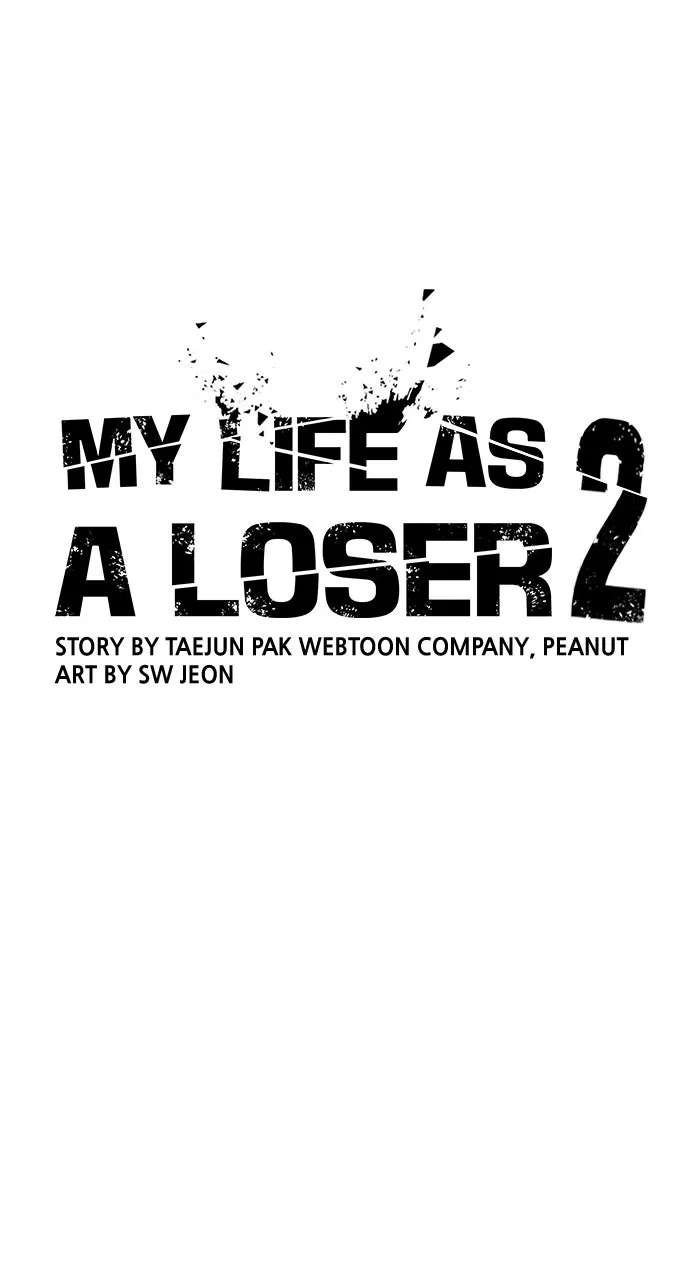 My Life as a Loser 2 Chapter 8 page 8 - 