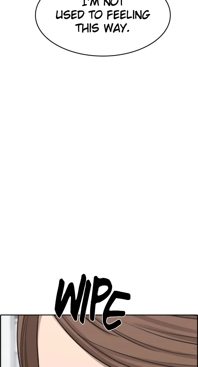 My Life as a Loser 2 Chapter 8 page 76 - 