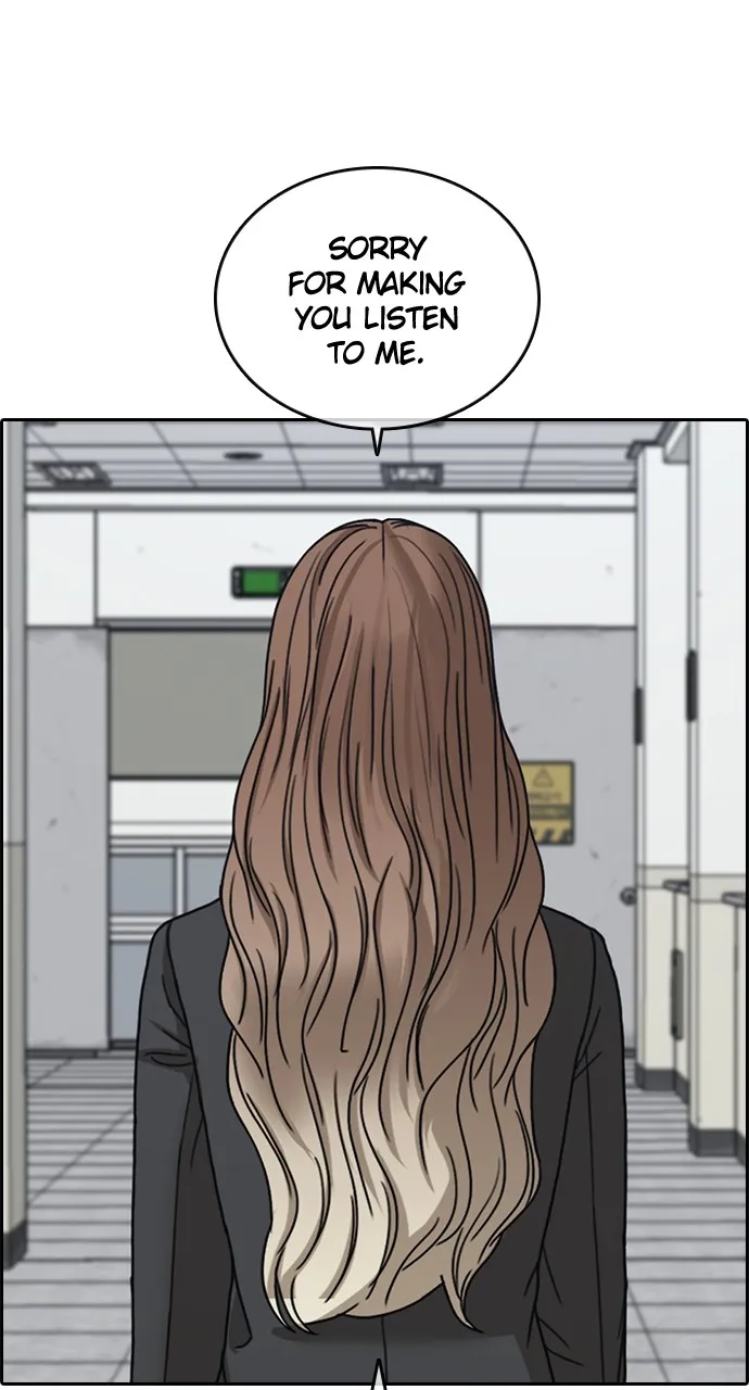 My Life as a Loser 2 Chapter 8 page 78 - 