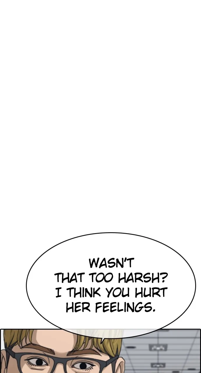 My Life as a Loser 2 Chapter 8 page 81 - 