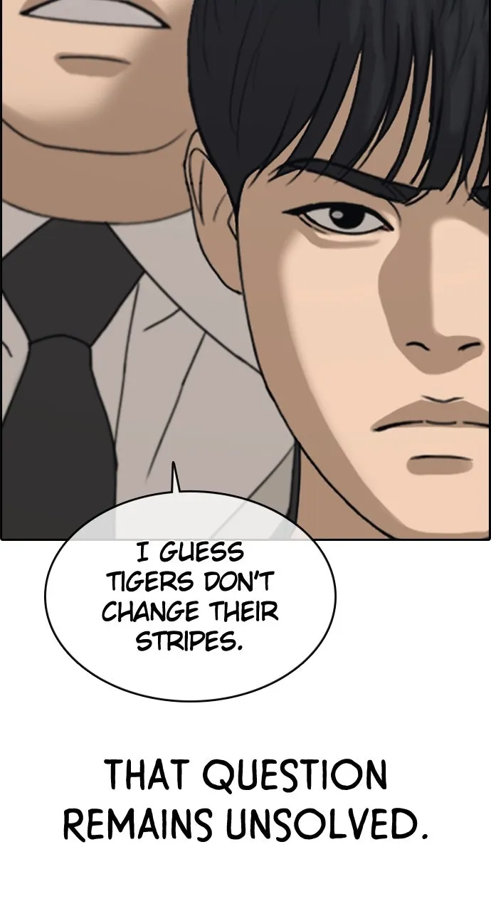 My Life as a Loser 2 Chapter 8 page 84 - 